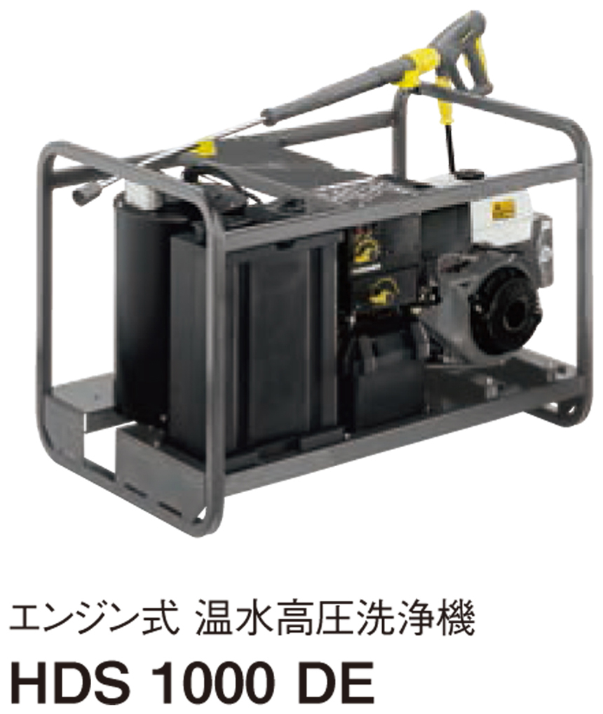ヨシゾウ様専用【動作確認済み】風水 電動つくばい 陶器の噴水 