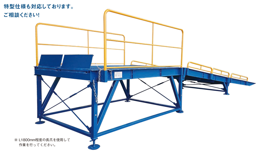 伸縮式キャスターテント たため〜るくん 水平タイプ（屋内用） 間口5.3m×奥行3m×全高2.95ｍ 防炎生地使用 伸縮式キャスターテント たため～るくん 水平タイプ ( 屋内用 ) 間口