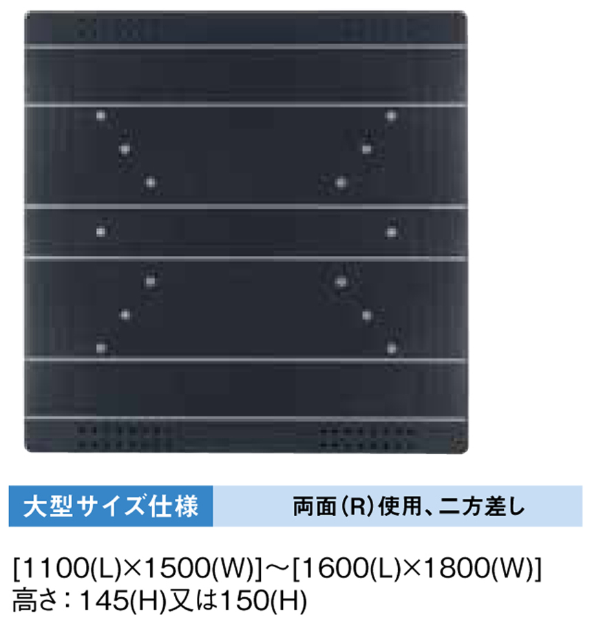 JCKパレット