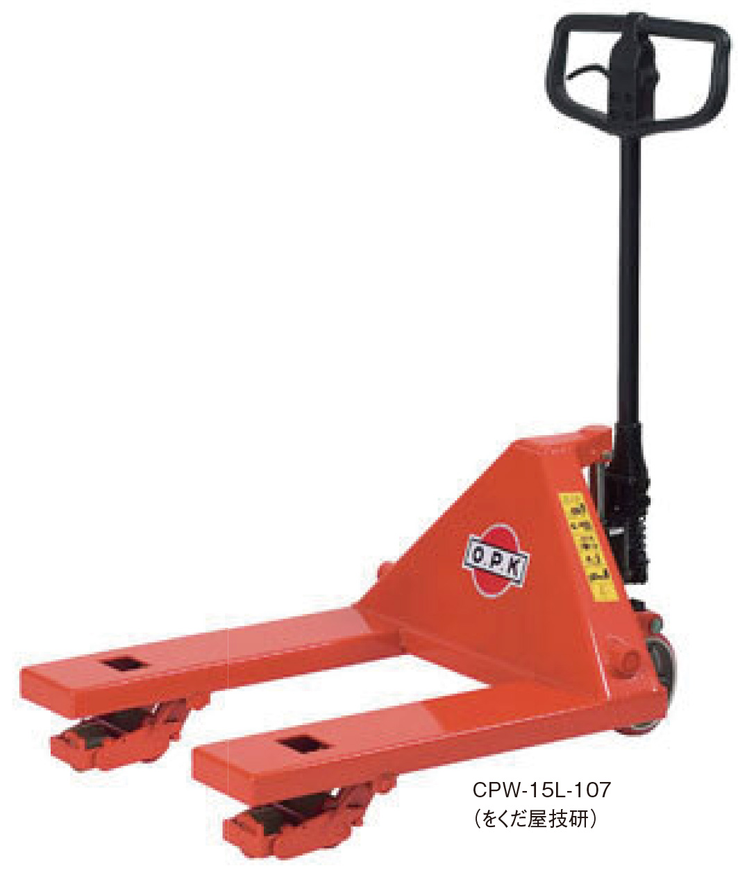 キャッチパレットトラック