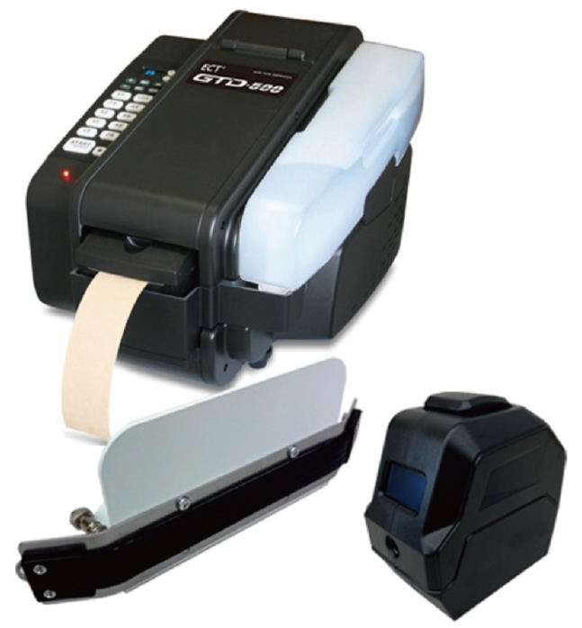 電子ガムテープディスペンサー