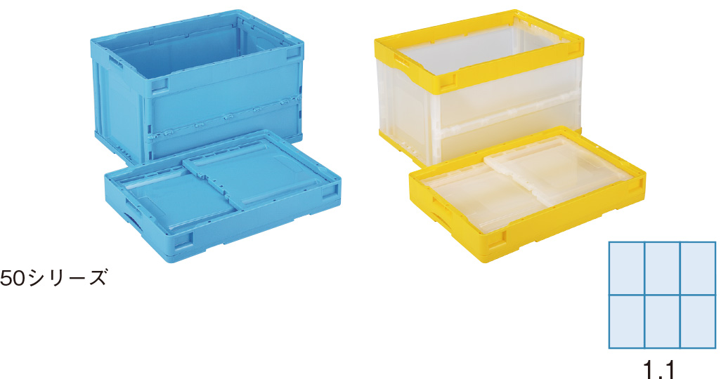 折りたたみコンテナー