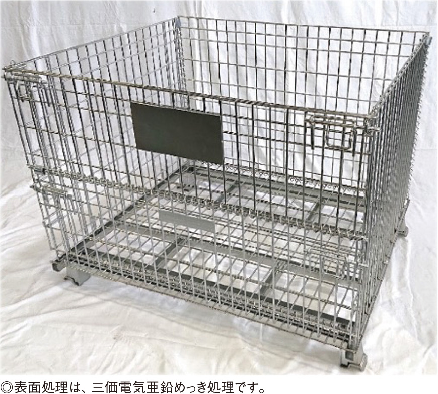 メッシュパレット